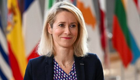 Avropa Birliyi Ermənistana xüsusi qrup göndərir - Rusiyaya qarşı