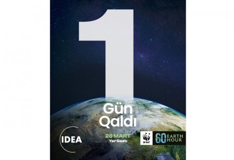 Azərbaycan bu il də beynəlxalq kampaniyaya qoşulacaq