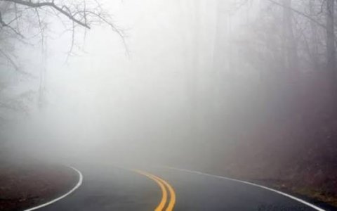 Dumanlı hava nə vaxta kimi davam edəcək? - Nazirlik açıqladı