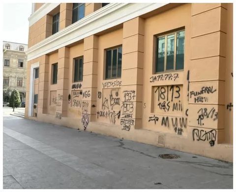 Nizami Kino Mərkəzinin divarını yazanlar SAXLANILDI