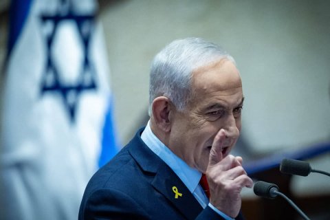 İranla işimiz bitməyib - Netanyahu