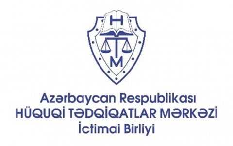 Qarabağ Universitetində əqli mülkiyyət hüququ ilə bağlı təlim keçirilib