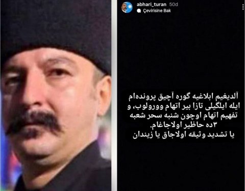 Vahid Əbhəri məhkəməyə çağırılıb