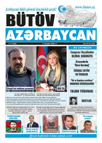 Son Buraxılış